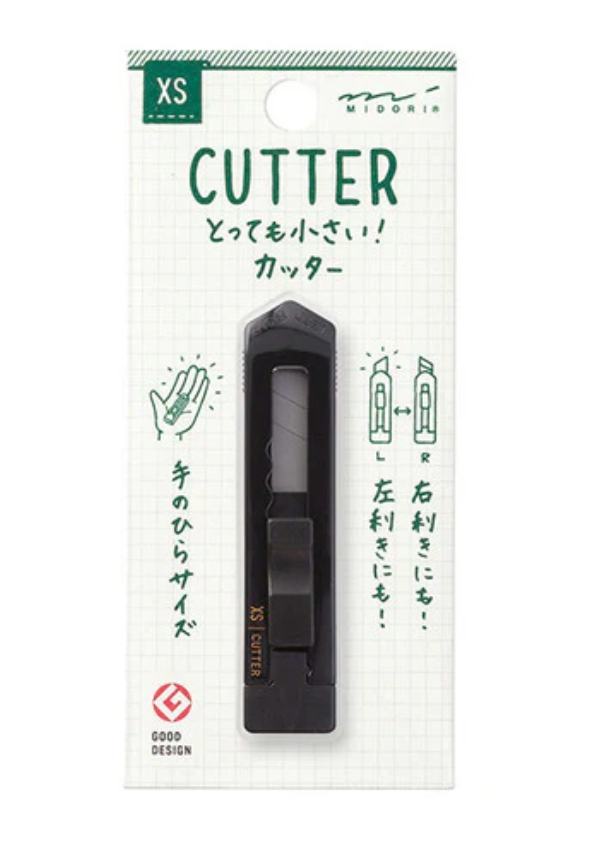 Midori XS Cutter