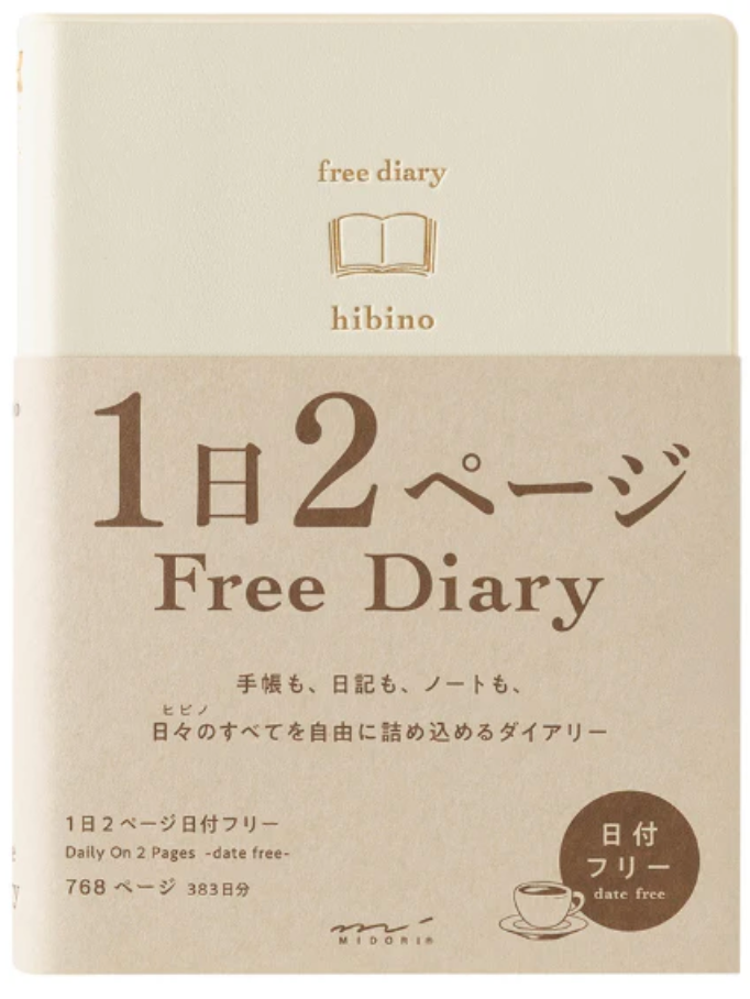 Midori Free Diary Hibino - Undated