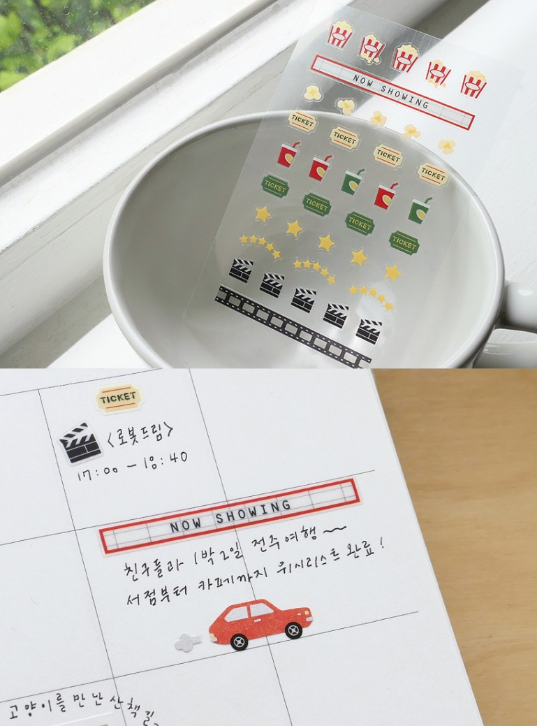 125 deco.16 Stickers