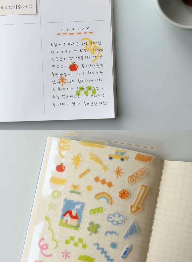 1186 color your days! Stickers