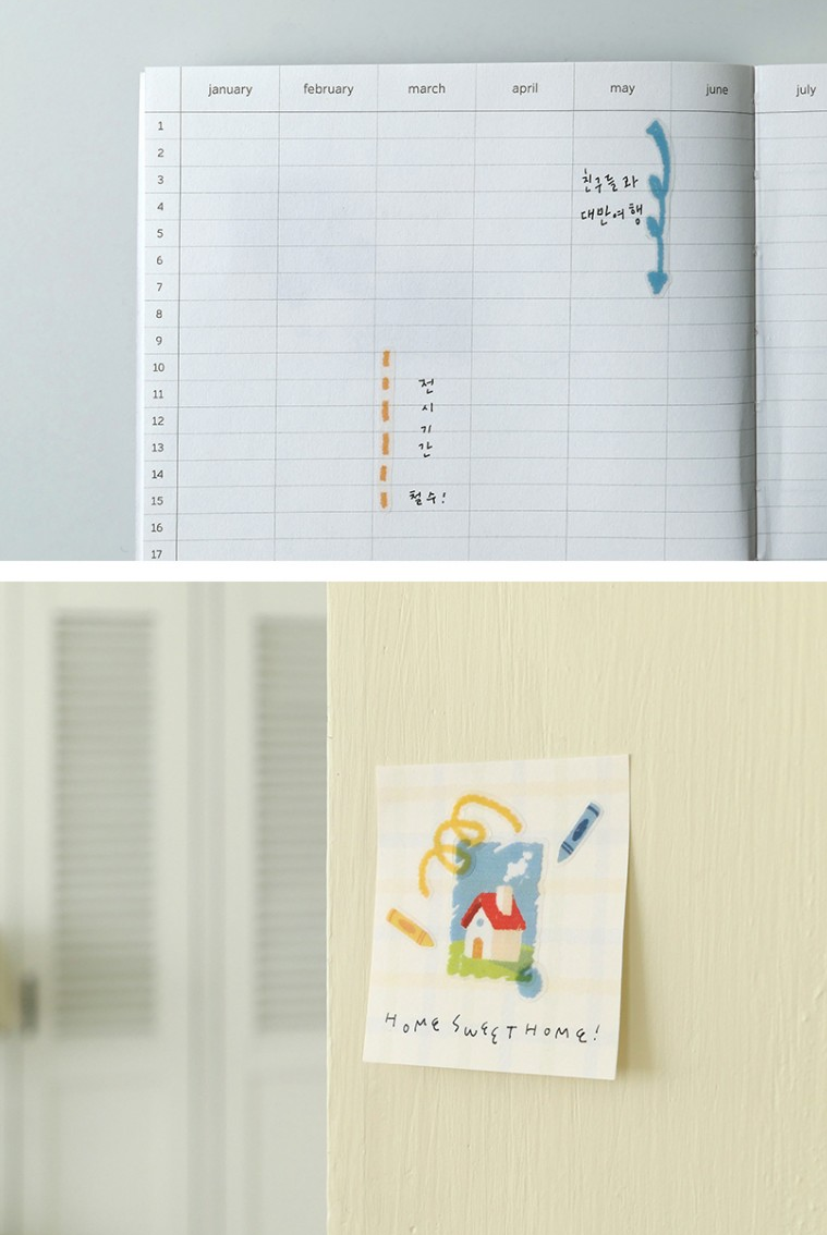 1186 color your days! Stickers