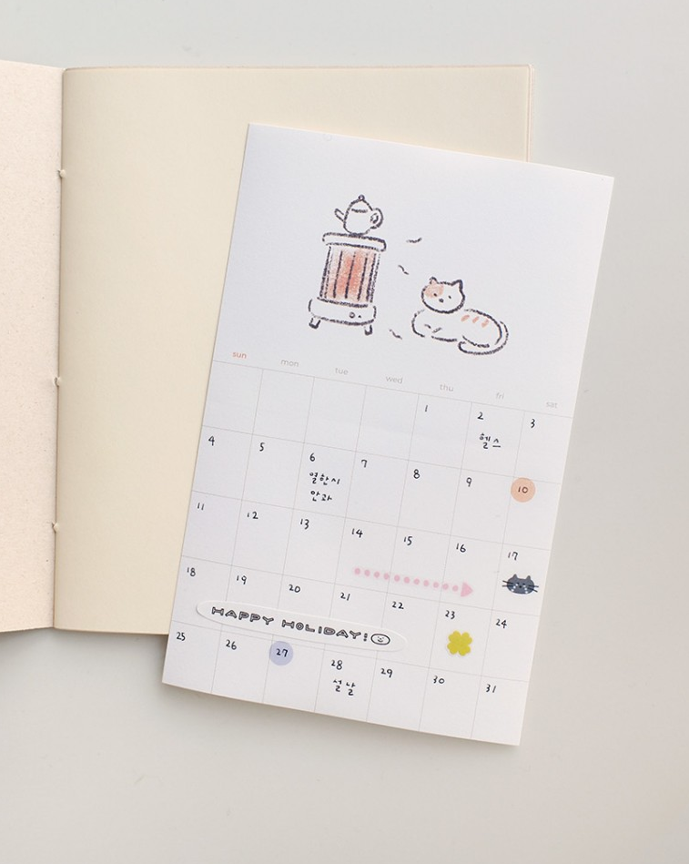 1187 monthly plan 4 Sticker Note