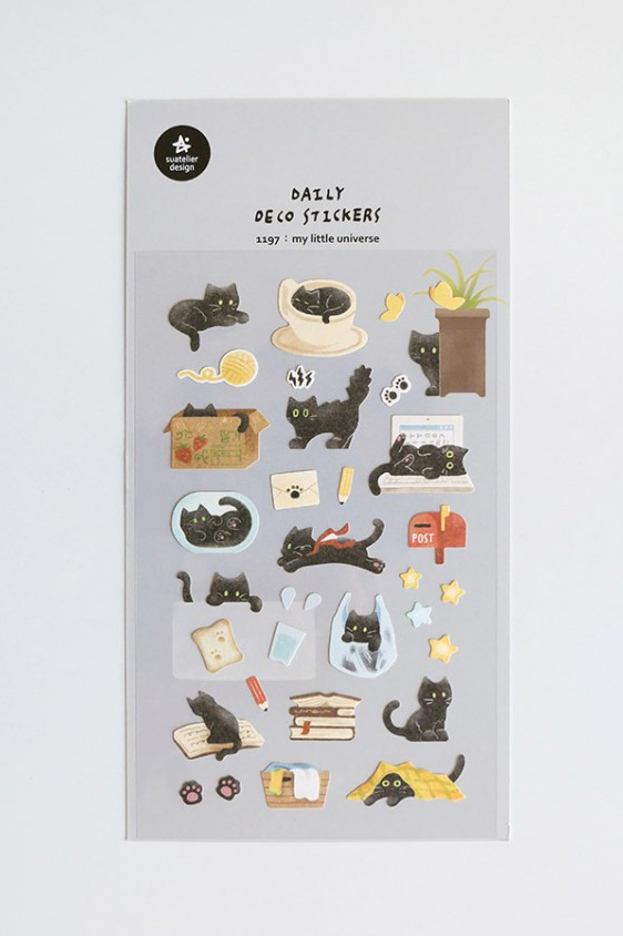 1197 my little universe Stickers