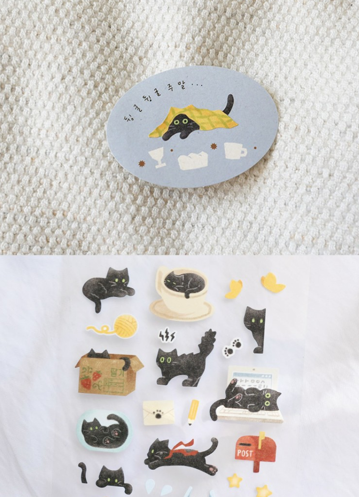 1197 my little universe Stickers
