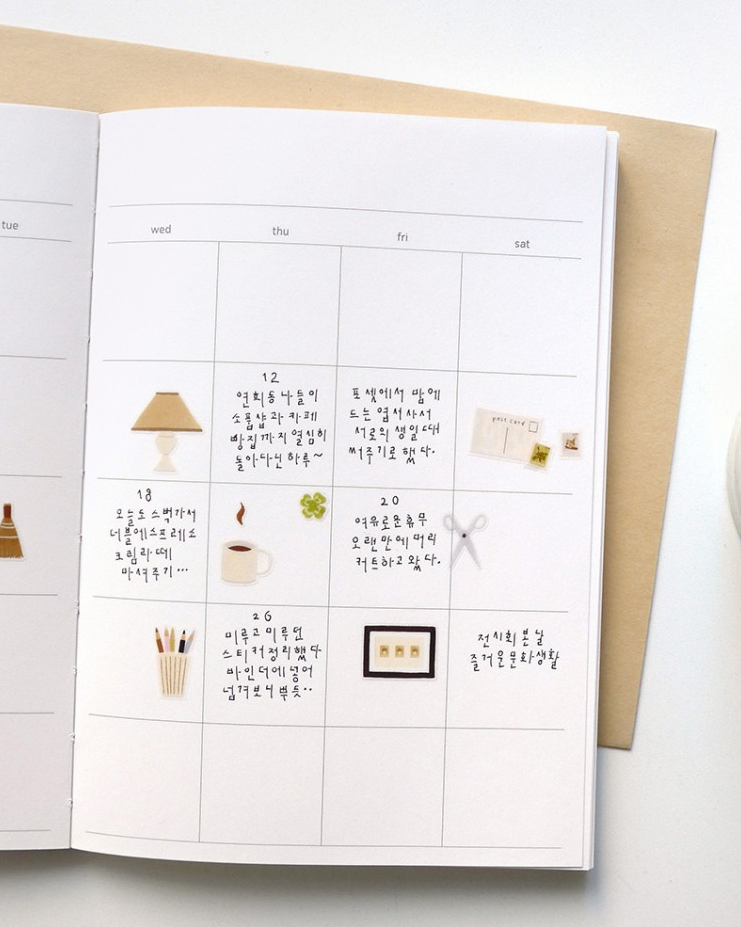 1205 writing corner Stickers