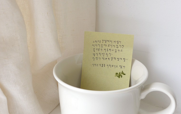 1207 little plant shop Stickers