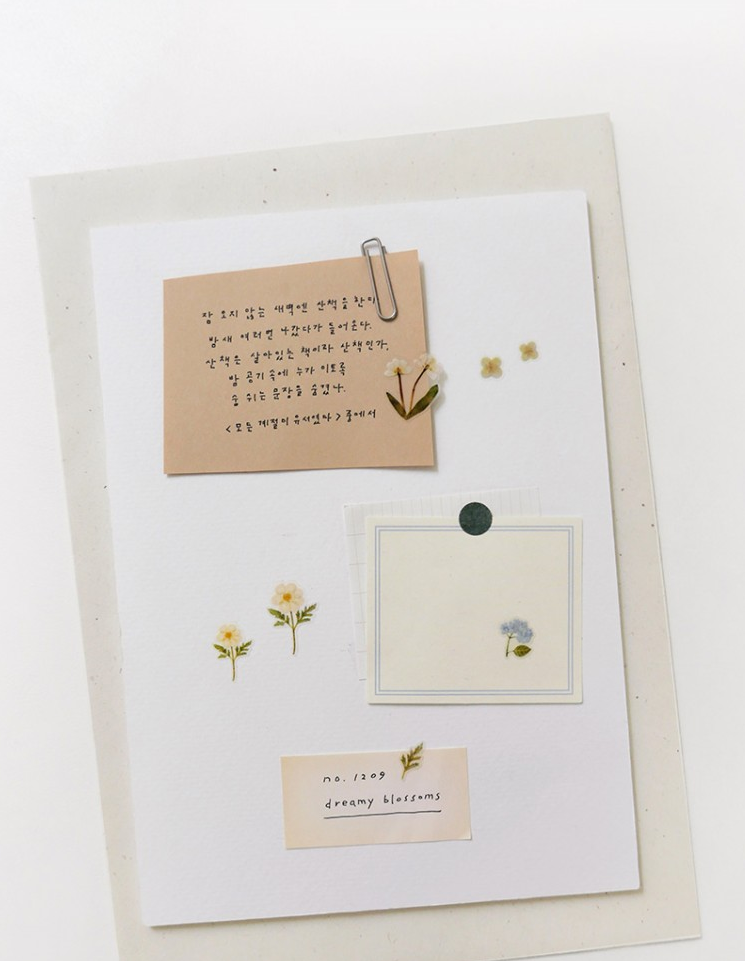 1209 dreamy blossoms Stickers