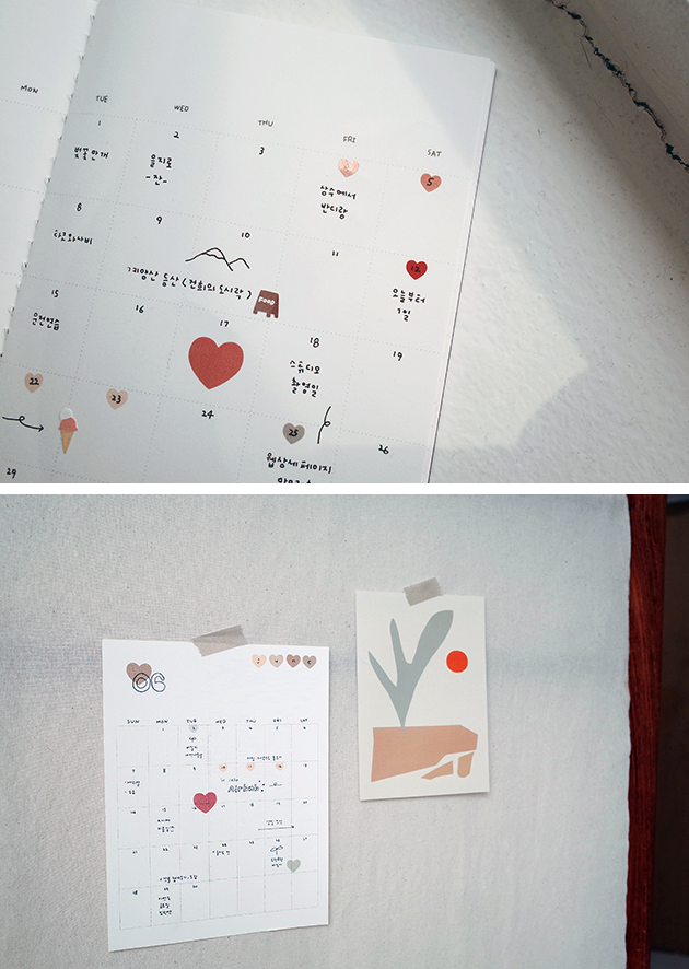 1657 plain.53 Stickers