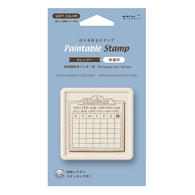 Pre-inked Brown Calendar Monday Start Stamp