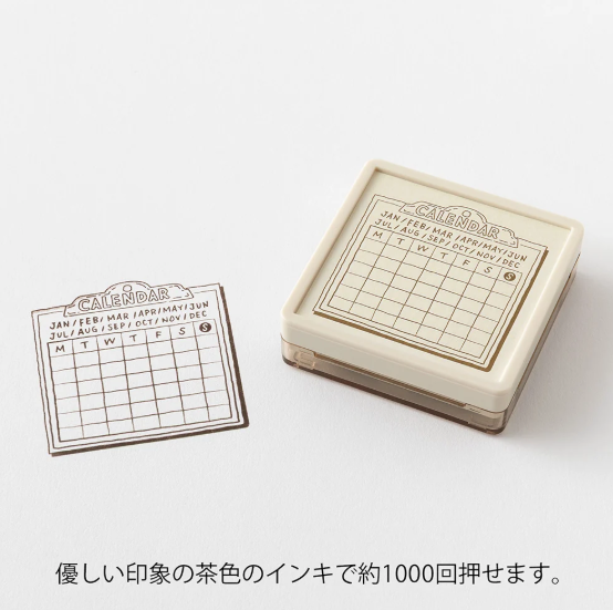 Pre-inked Brown Calendar Monday Start Stamp