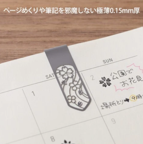 Clip Bookmarker Flower