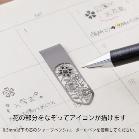 Clip Bookmarker Flower