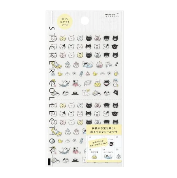 Pictograph Cat Sticker