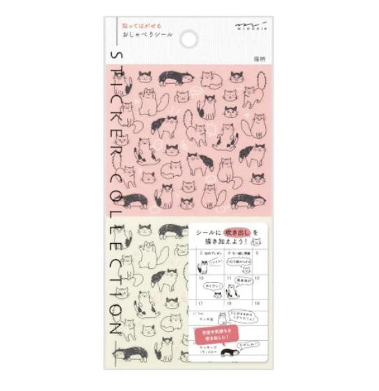 Chat Cat Stickers