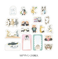 Yuru Log Roll Stickers