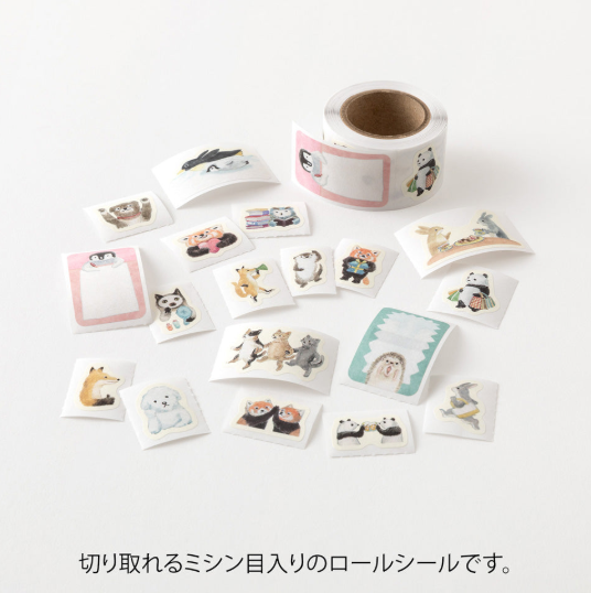 Yuru Log Roll Stickers