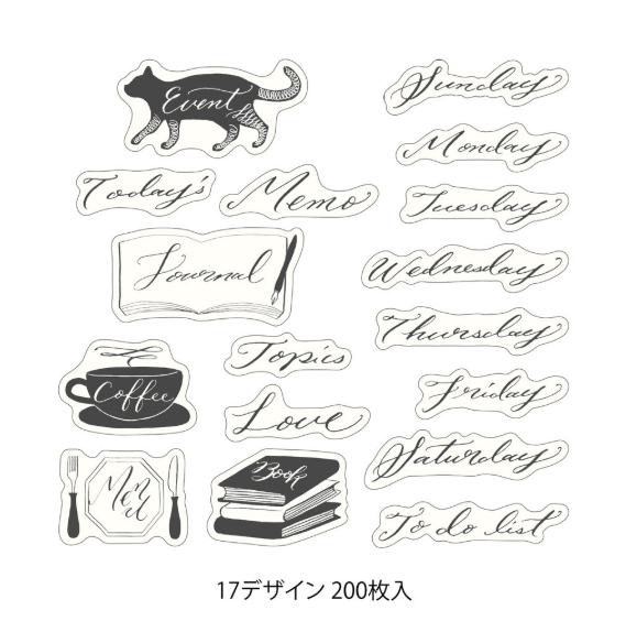 Yuru Log Roll Stickers