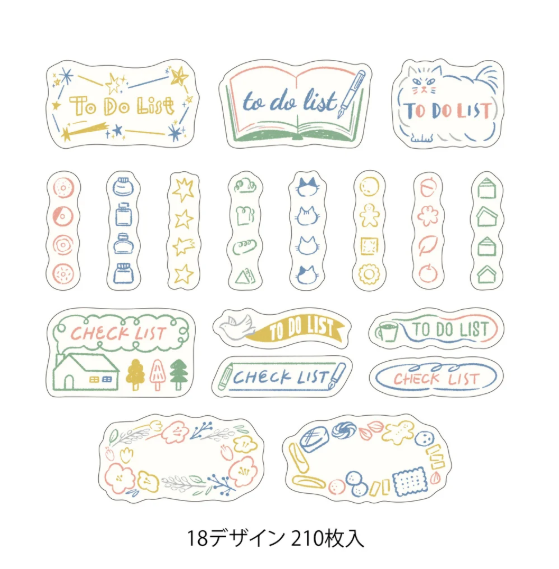 Yuru Log Roll Stickers