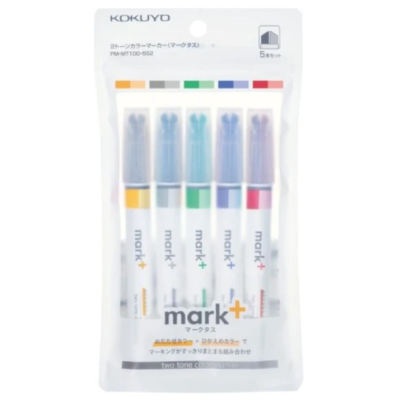Dual Color Highlighter Set of 5