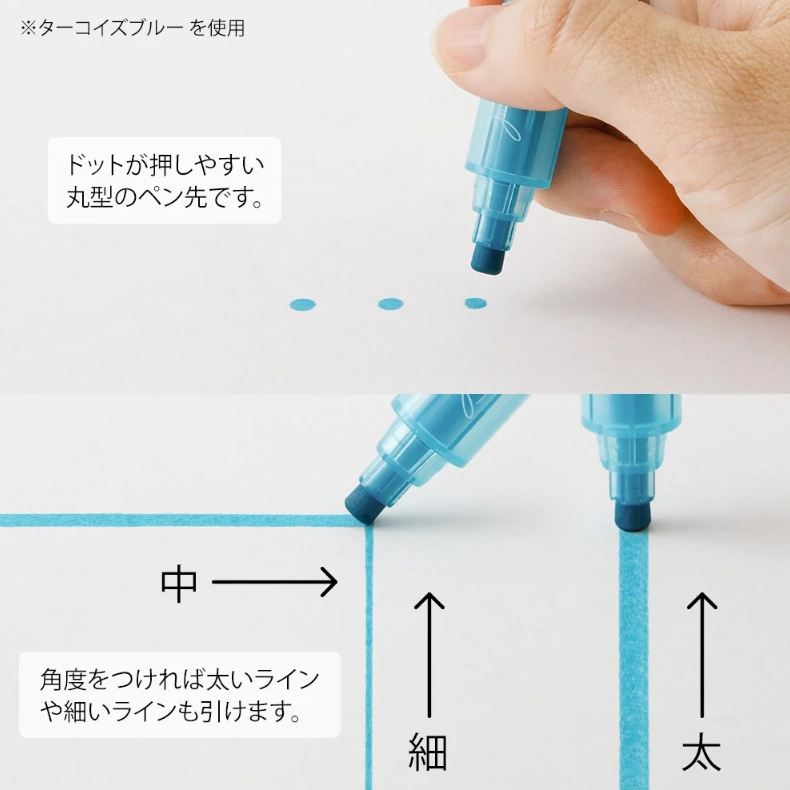 Connecting Pen Join Dots 3-Pack