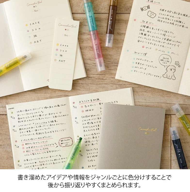 Connecting Pen Join Dots 3-Pack