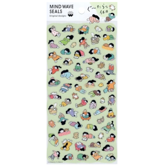 Mindwave Sticker Lazy Holiday