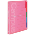 Kokuyo Campus Slide Binder B5