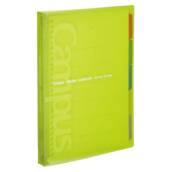 Kokuyo Campus Slide Binder B5