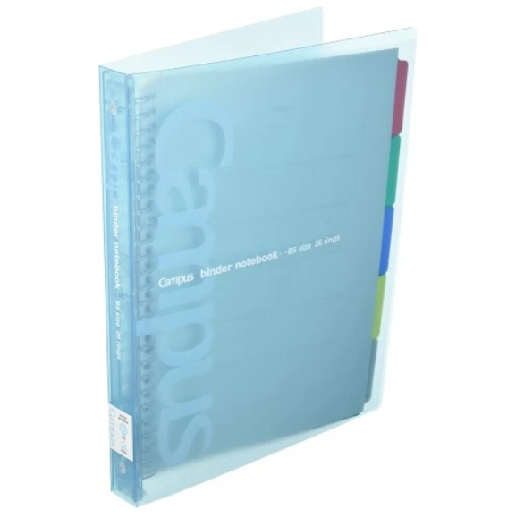 Kokuyo Campus Slide Binder B5