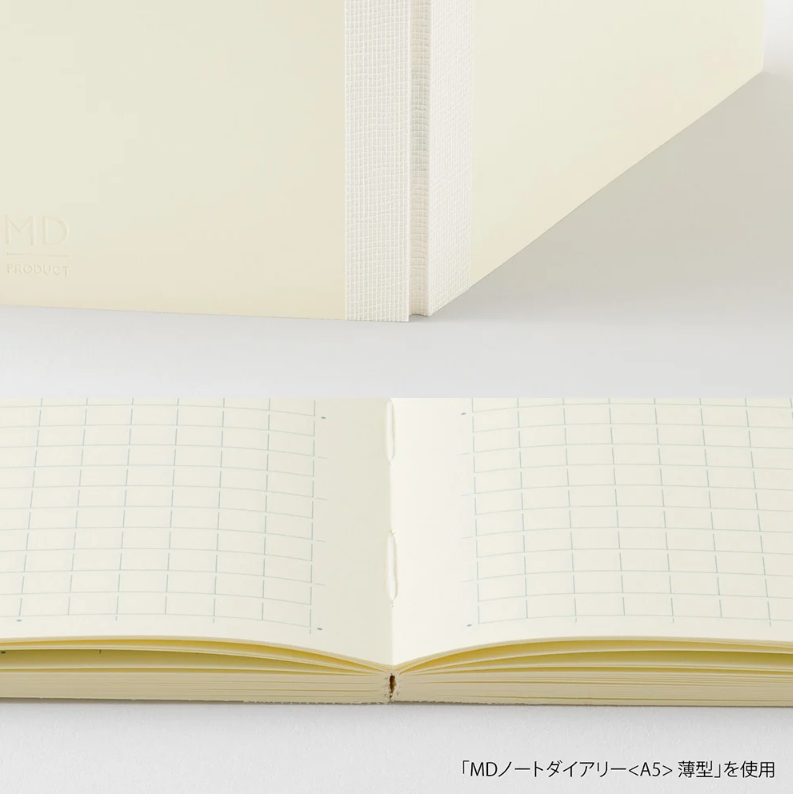 MD Diary 2027 A4 Variant Thin