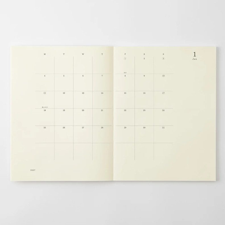 MD Diary 2027 A4 Variant Thin