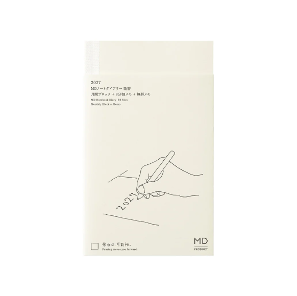MD Diary 2027 B6 Slim