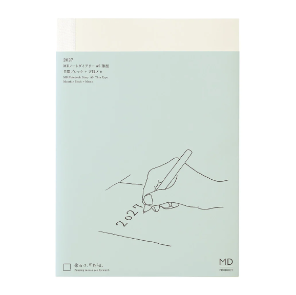 MD Diary 2027 A5 Thin