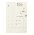 MD Diary Sticker 2027
