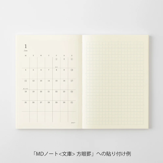MD Diary Sticker 2027