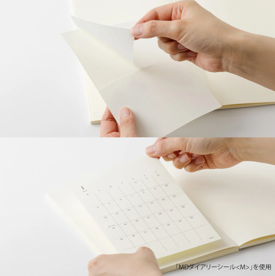 MD Diary Sticker 2027