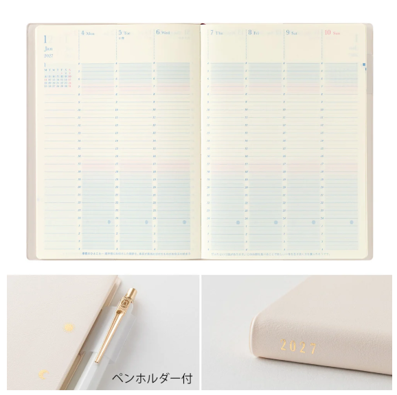 Midori Gradation Diary B6 2027