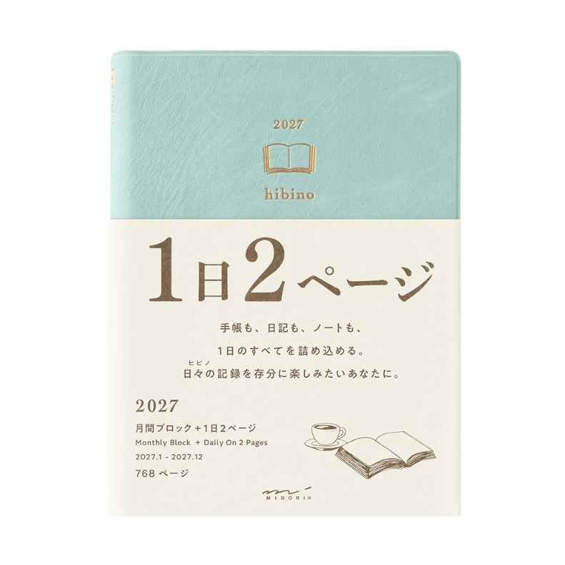 Diary Hibino A6 2027