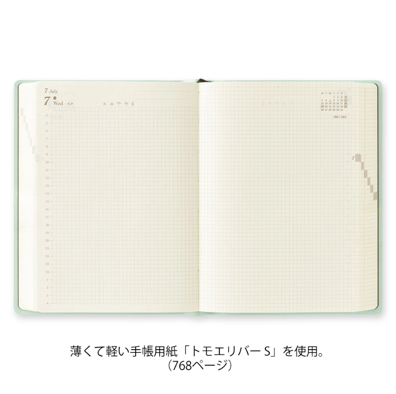 Diary Hibino A6 2027