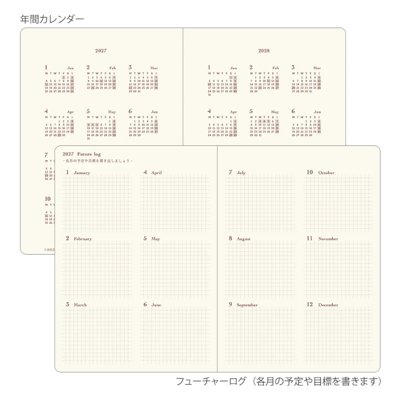 Diary Hibino A6 2027