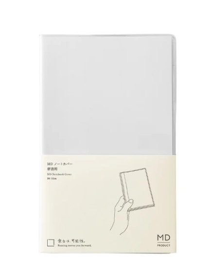 MD Notebook Clear Cover