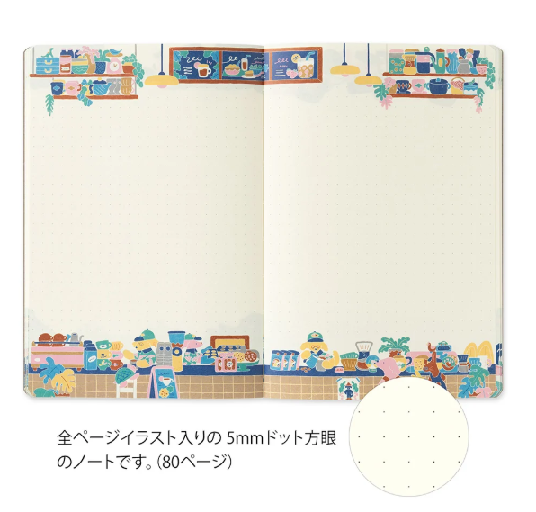 Yuru Log Notebook B6
