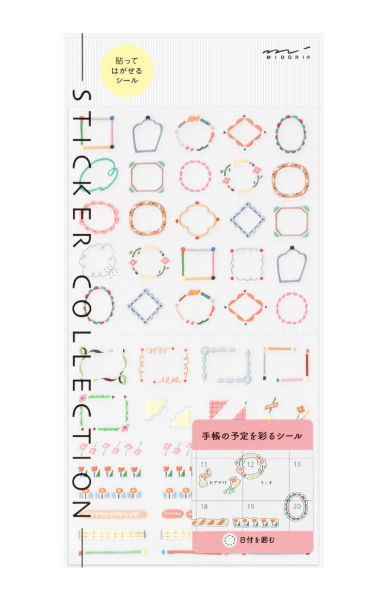 Midori Date Circle Decorative Sticker