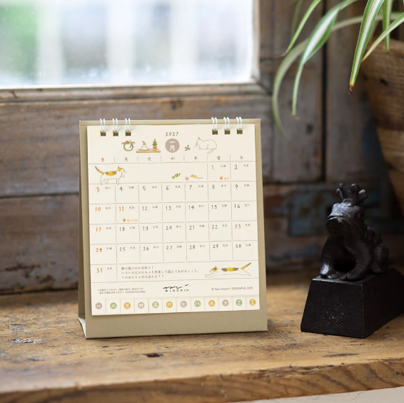 Midori Cat Rings Calendar