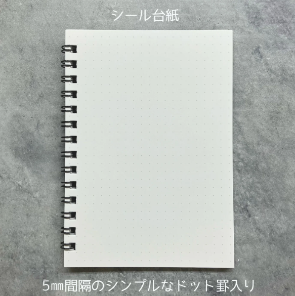 Shinzi Katoh Sticker Collection Book