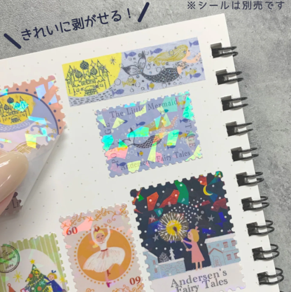 Shinzi Katoh Sticker Collection Book