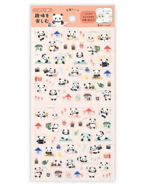 NB Planner Stickers - Large