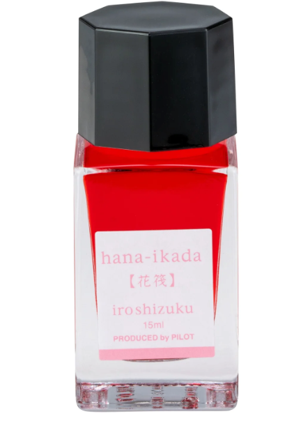 Pilot Iroshizuku Fountain Pen Ink — 15 ml