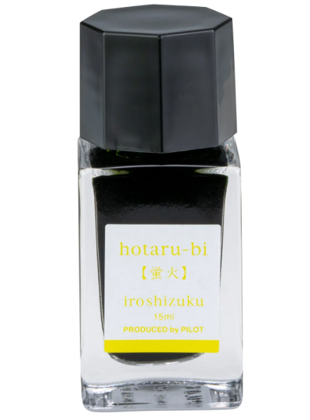Pilot Iroshizuku Fountain Pen Ink — 15 ml