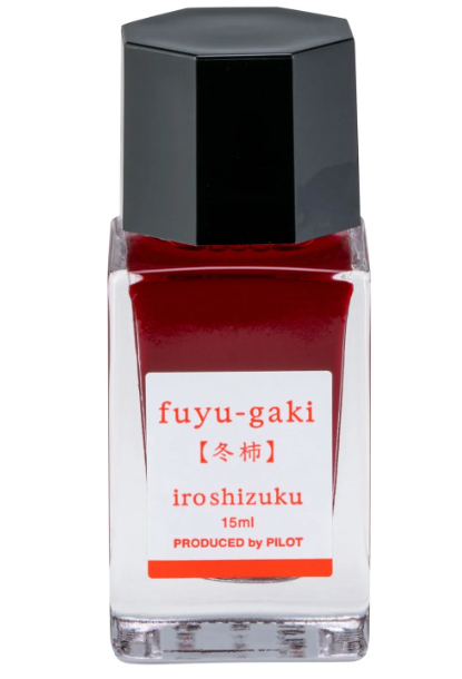 Pilot Iroshizuku Fountain Pen Ink — 15 ml